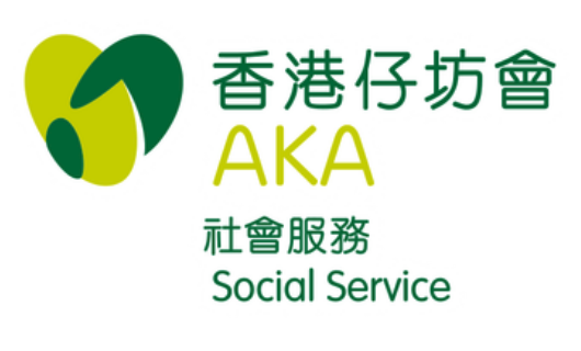 香港仔坊會 AKA 社會服務